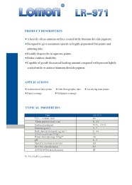 LOMON LR-971 - пигмент на основе рутильной формы диоксида титана